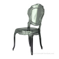 Vogue Bella Princess furniture Party Wedding Chair